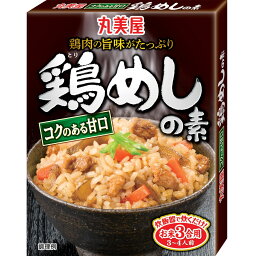 最安値 セブンプレミアム 鶏釜めしの素 箱167gの価格比較